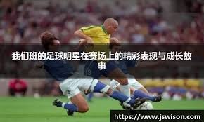 体可被重复